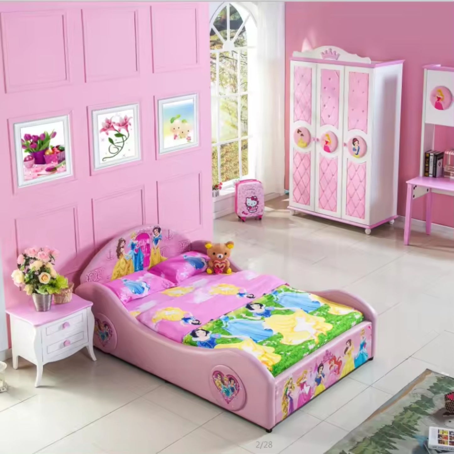 Kids Bed